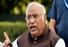 नीट मामले में विपक्ष का हमला, खरगे बोले- टेलीग्राम बैन से नहीं सुलझेगी समस्या
