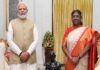 20 जून को ओडिशा दौरे पर राष्ट्रपति मुर्मू और PM मोदी, संताली पवित्र स्थल पर करेंगे पूजा-अर्चना