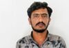 जासूसी का बड़ा मामला, मुस्ताक अली पर BSF की जानकारी पाकिस्तान भेजने का आरोप