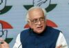 जयराम रमेश का बड़ा आरोप, बोले- NDA पार्टियों को तोड़ने में जुटा है