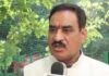 दान राशि को लेकर विवाद पर VHP की तीखी प्रतिक्रिया