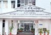 भोपाल में UCC पर बड़ी बैठक आज, मानसून सत्र में विधेयक लाने की तैयारी तेज