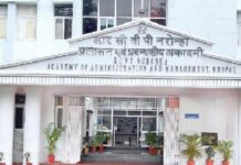 भोपाल में UCC पर बड़ी बैठक आज, मानसून सत्र में विधेयक लाने की तैयारी तेज