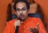 महाराष्ट्र की राजनीति में बजट पर घमासान, शिवसेना (यूबीटी) ने सरकार को घेरा