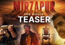 रवि किशन की सरप्राइज एंट्री के साथ रिलीज हुआ ‘मिर्जापुर- द मूवी’ का धमाकेदार टीजर