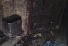 AC में विस्फोट बना जानलेवा, रायगढ़ में आग की चपेट में आया घर, एक की मौत