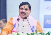 CM मोहन यादव दो दिन के लिए बैतूल के कुकरू में, ग्रामीणों से करेंगे सीधा संवाद