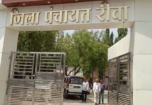 भ्रष्टाचार के पैसे की रिकवरी पर सवाल, ग्रामीण बोले- पूरे मामले की हो निष्पक्ष जांच
