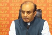 श्रीलंका को कच्चातीवू सौंपने के मुद्दे पर BJP का कांग्रेस पर तीखा हमला