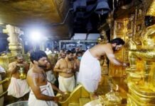 सबरीमाला सोना गायब मामले में बड़ा अपडेट, जांच एजेंसियों ने तेज की कार्रवाई