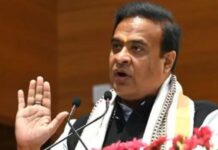 असम सरकार का बड़ा फैसला, छोटे चाय उत्पादकों को किसान आईडी से मिलेगी नई पहचान