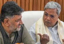 डीके शिवकुमार की ताजपोशी से पहले कांग्रेस का बड़ा दांव, सिद्धारमैया को CWC में शामिल किया