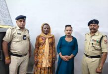 भोपाल मंडल में RPF का बड़ा अभियान, 346 लोगों पर हुई कार्रवाई