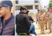 विनीत राय हत्याकांड: पुलिस पर पथराव मामले में 56 लोगों पर FIR दर्ज