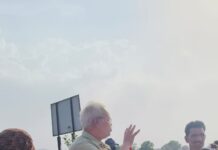 अंतर्राष्ट्रीय समपार जागरूकता दिवस के तहत भोपाल मंडल में विशेष जनजागरूकता अभियान