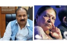 आनंदीबेन पटेल का निर्देश, आयोग चयनित प्राचार्यों पर मनमानी नहीं चलेगी