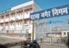 महंगाई के बीच नया बोझ, पटना में 15% बढ़ा वार्षिक किराया मूल्य