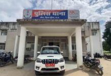 बेटी के लापता होने की शिकायत लेकर पहुंची महिला से मारपीट, हेड कॉन्स्टेबल निलंबित