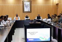नई औद्योगिक परियोजनाओं से बिहार में विकास को मिलेगी रफ्तार