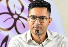 अभिषेक बनर्जी को हाई कोर्ट से बड़ी राहत, गिरफ्तारी पर रोक फिलहाल जारी