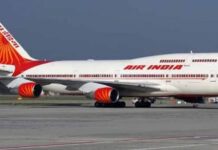 रायपुर एयरपोर्ट पर बड़ा खतरा टला, पक्षी से टकराने के बाद भी सुरक्षित रही एयर इंडिया फ्लाइट