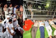 EC गेट पर कांग्रेस का हंगामा, राज्यसभा चुनाव को लेकर रातभर धरना