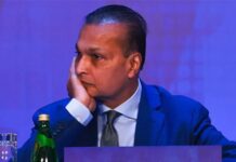 ब्लैक मनी एक्ट मामले में अनिल अंबानी के पक्ष में अंतरिम आदेश, कार्रवाई पर फिलहाल विराम