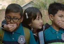 तीन पुरस्कार जीतकर न्यूयॉर्क इंडियन फिल्म फेस्टिवल में छाई ‘बूंग’, निर्माता फरहान अख्तर से जुड़ा है नाम