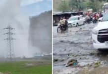 Mhow में नर्मदा जल आपूर्ति पाइपलाइन फटने से अफरा-तफरी