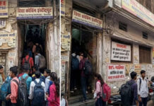 सिर्फ 3 कोचिंग के पास फायर NOC, ग्वालियर में छात्रों की सुरक्षा भगवान भरोसे