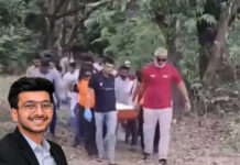शादी से पहले मंगेतर को खाई में धकेलने का आरोप, सनसनीखेज मामला