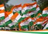 बढ़ी हुई बिजली दरों के खिलाफ कांग्रेस का मोर्चा, 17 और 18 जून को विरोध-प्रदर्शन