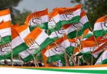 बढ़ी हुई बिजली दरों के खिलाफ कांग्रेस का मोर्चा, 17 और 18 जून को विरोध-प्रदर्शन