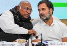कांग्रेस ने राज्यसभा चुनाव के लिए सात उम्मीदवारों की घोषणा की