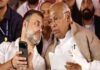 कांग्रेस का संगठनात्मक बड़ा बदलाव, 2029 चुनाव को लेकर तैयारी तेज