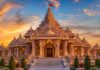 राम मंदिर चंदा मामले में बड़ा दावा, डॉ. अनिल मिश्र पर 40% कमीशन लेने का आरोप