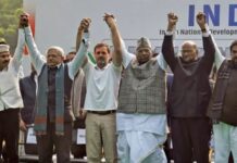 विपक्षी दलों की रणनीति बैठक, दिल्ली में जुटेगा INDIA गठबंधन