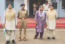 सरकारी नौकरी का सपना दिखाकर ठगी करने वाली महिला गिरफ्तार, 7 लोग बने शिकार