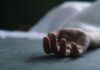 7 महीने पहले गर्भपात, बैग में दवाइयां; छात्रा की मौत से हड़कंप