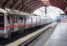 भोपाल मेट्रो का इंतजार बढ़ा, 48 घंटे के लिए रुका संचालन का फैसला