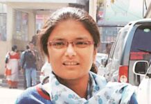 TMC को बड़ा झटका, सुष्मिता देव ने राज्यसभा सांसद पद से दिया इस्तीफा