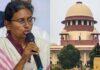 SC ने खारिज की मीनाक्षी नटराजन की याचिका, राज्यसभा चुनाव का रास्ता बंद