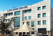 NTA की लापरवाही या तकनीकी गलती? नागपुर के छात्र को आवंटित हुआ अबू धाबी सेंटर