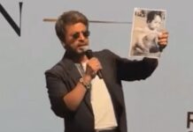 हर सफर में साथ रहती है बचपन की तस्वीर, शाहरुख खान ने बताई इसकी खास वजह