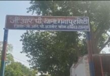 “इंसाफ के पहरेदारों का अमानवीय चेहरा: शराब के नशे में मैनेजर से की बदसलूकी, कड़ा एक्शन लेते हुए एसपी ने किया लाइन हाजिर”