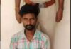 खेत बेचकर ससुर ने जोड़ी थी पूंजी, दामाद ने दोस्तों संग बिजनेस के लिए चुराई रकम