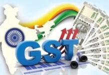 GST वसूली में यूपी अव्वल, राष्ट्रीय औसत को पीछे छोड़ दर्ज की शानदार बढ़ोतरी