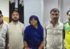 स्टाम्प पेपर पर मासूमों का सौदा: झालावाड़ में पुलिस ने तोड़ा मानव तस्करी का खौफनाक नेटवर्क, 10 लड़कियां रेस्क्यू