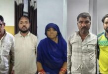 स्टाम्प पेपर पर मासूमों का सौदा: झालावाड़ में पुलिस ने तोड़ा मानव तस्करी का खौफनाक नेटवर्क, 10 लड़कियां रेस्क्यू