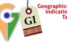 देश में पहली बार एक साथ 12 उद्यानिकी फसलों को मिला जी आई टैग